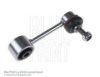 OPEL 04419304 Rod/Strut, stabiliser